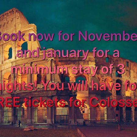 روما Colosseo 28 المظهر الخارجي الصورة